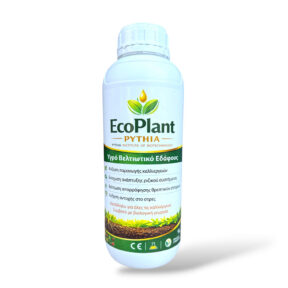 Πλήρης οδηγός εφαρμογής EcoPlant® για 9 καλλιέργειες. Δοσολογίες, αραιώσεις, πρόγραμμα ψεκασμών, συνδυασμός με ζεόλιθο 2% και συχνά λάθη.