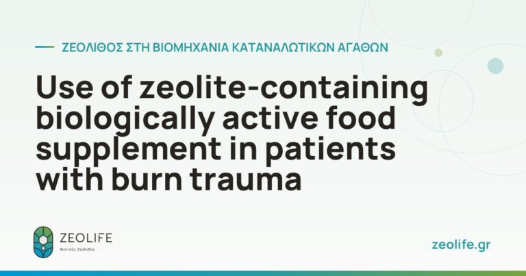 Use of zeolite-containing biologically active food supplement in patients with burn trauma